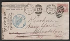 (FP) 1882 Sc 208 6c Cover NY, Forwarded, Blue US Ship Minnesota Handstamp