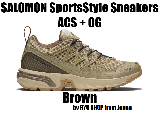 Salomon ACS OG Sneakers in Safari Kelp Dark Earth