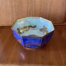 WEDGWOOD LUSTRE POTTERY DRAGON DESIGN BOWL 1930'S VGC