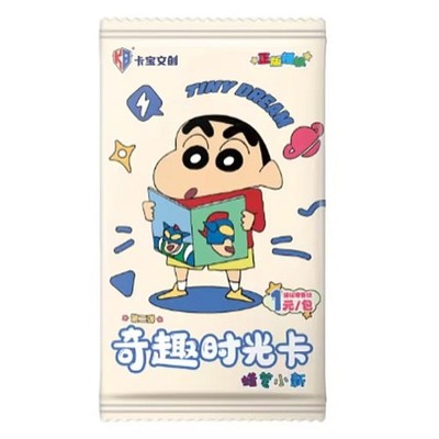 Crayon Shin-Chan Trading Card Game TCG 1x Booster Pack Karten Manga Original NEU