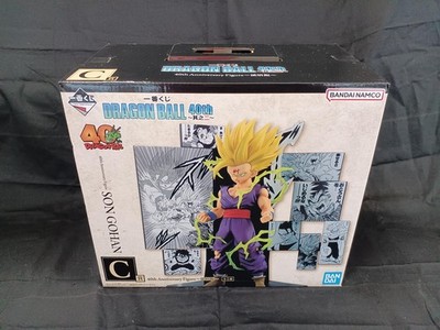Ichiban Kuji Dragon Ball Model Number C Prize 40TH ANNIVERSARY FIGURE Gohan BAND
