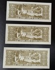 Brasilien Brazil 5 Cruzeiros 1960's Low (4) Serial #'s (8474-8478) Crispy UNC  — photo 4