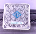 20 gram Silver Bar - Geiger Edelmetalle (Original Square Series) 999 Fine Silver