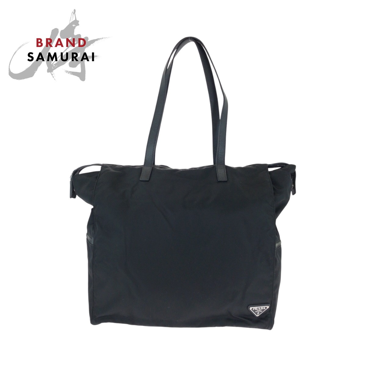 Prada Tessute Black Silver Nylon Tote Shoulder Bag 500525