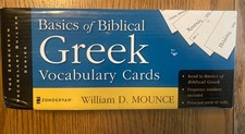 BASICS OF BIBLICAL GREEK VOCABULARY CARDS (THE ZONDERVAN By William D. Mounce