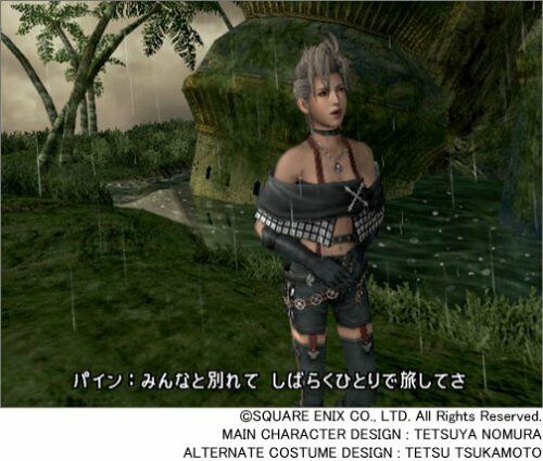 Final Fantasy X-2 International + Last Mission [Japan Import Final Fantasy X-2 International + Last Mission [Japan Import