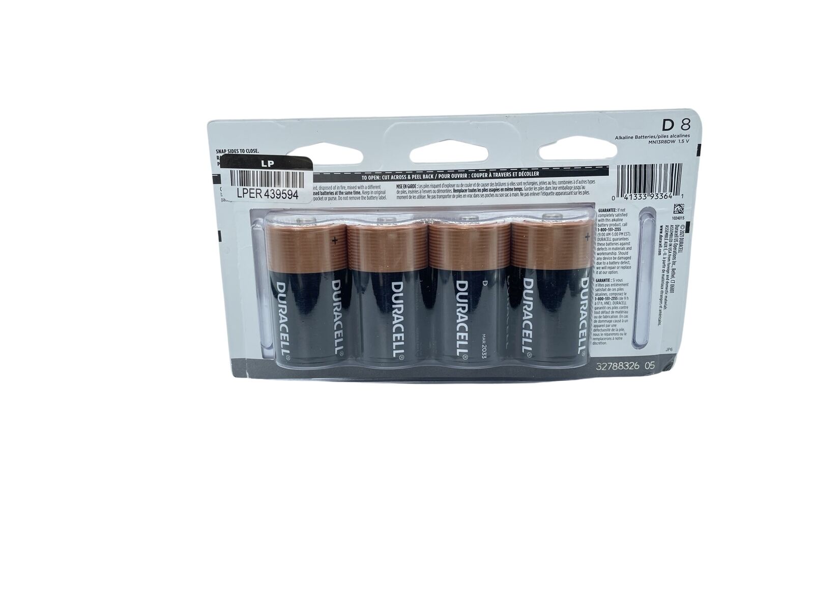 Duracell Coppertop D Batteries - 8pk Alkaline Battery