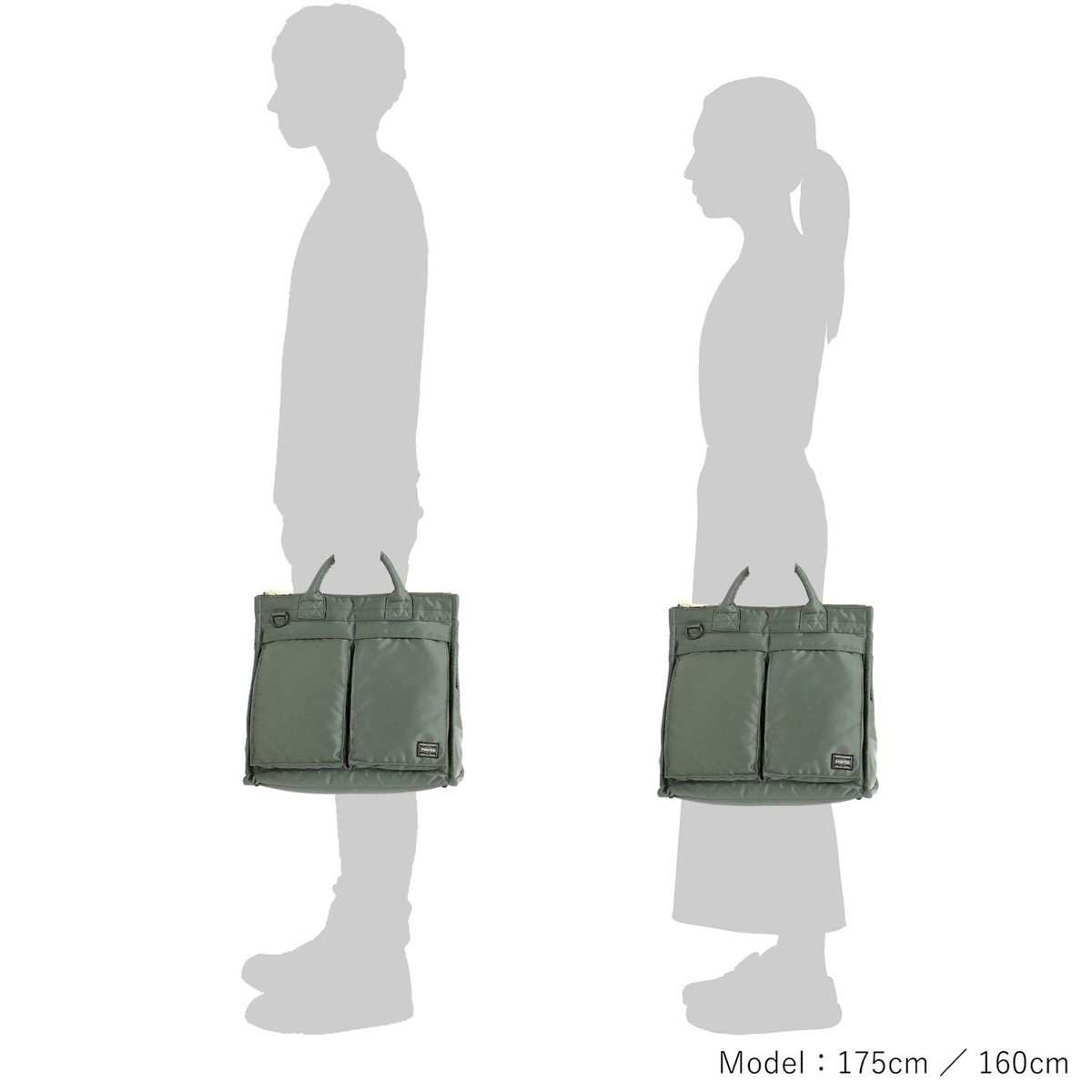 ASK availability First) PORTER / TANKER SQUARE TOTE BAG(L) from