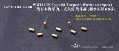 1/6Did製武器セット 51LlCsdmcsL._UF350,350_QL80_.jpg