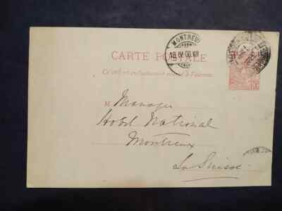 AK Monaco Ganzsache 10 c. 1908 für die Schweiz WE933