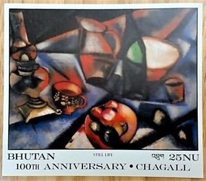 VINTAGE CLASSICS - Bhutan 1988 - Chagall, Still Life - Imperf Souvenir Sheet MNH