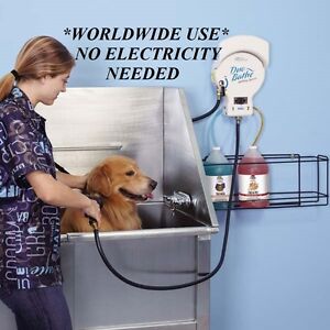 MASTER EQUIPMENT PRO BATH Duo Bathe Deluxe PET BATHING 