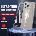 Phone Case For iPhone 16 17 Pro Max 15 14 13 12 Clear Ultra-thin Hard Slim Cover