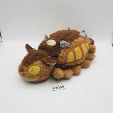 Studio Ghibli My Neighbor C1009  Totoro Neko Bus Cat Sun Arrow JUNK Plush 9"