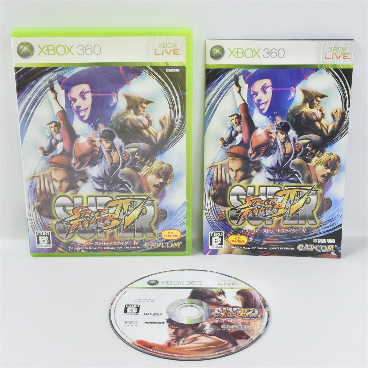 Super Street Fighter IV complet sur XBOX 360 - FR TTBE