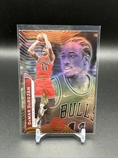 2021-22 Panini Illusions DeMar DeRozan #38 Chicago Bulls Basketball Card