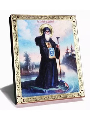 Basilius von Rjasan Ikone - byzantinische Holzkunst, orthodoxes christliches Dekor Athos
