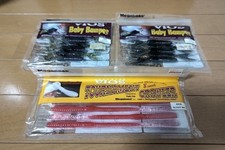Megabass Gary Yamamoto deps worm set 639547