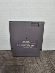 Milon's Secret Castle (Nintendo NES) - Cart Only