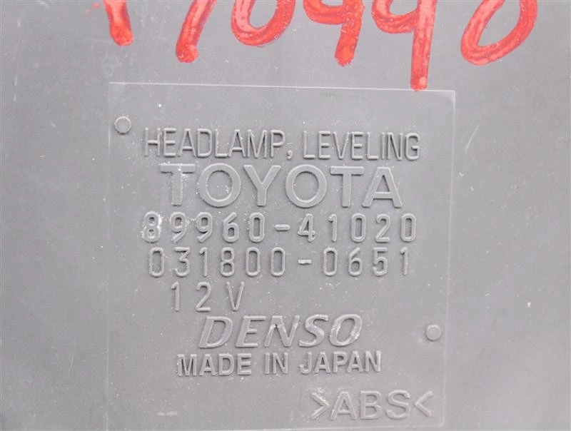 MÓDULO DE CONTROL DE FAROS ORDENADOR TOYOTA AVALON 2005-2012 8996041020 907115 Foto 4 de 4