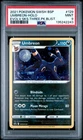 PSA 9 MINT Umbreon SWSH129 Cosmos Holo Pokemon Black Star Promo *HD MOON SWIRL*