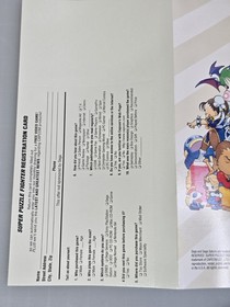 Super Puzzle Fighter II Turbo Sega Saturn 1997 Registration Card PLAYS PERFECT 
