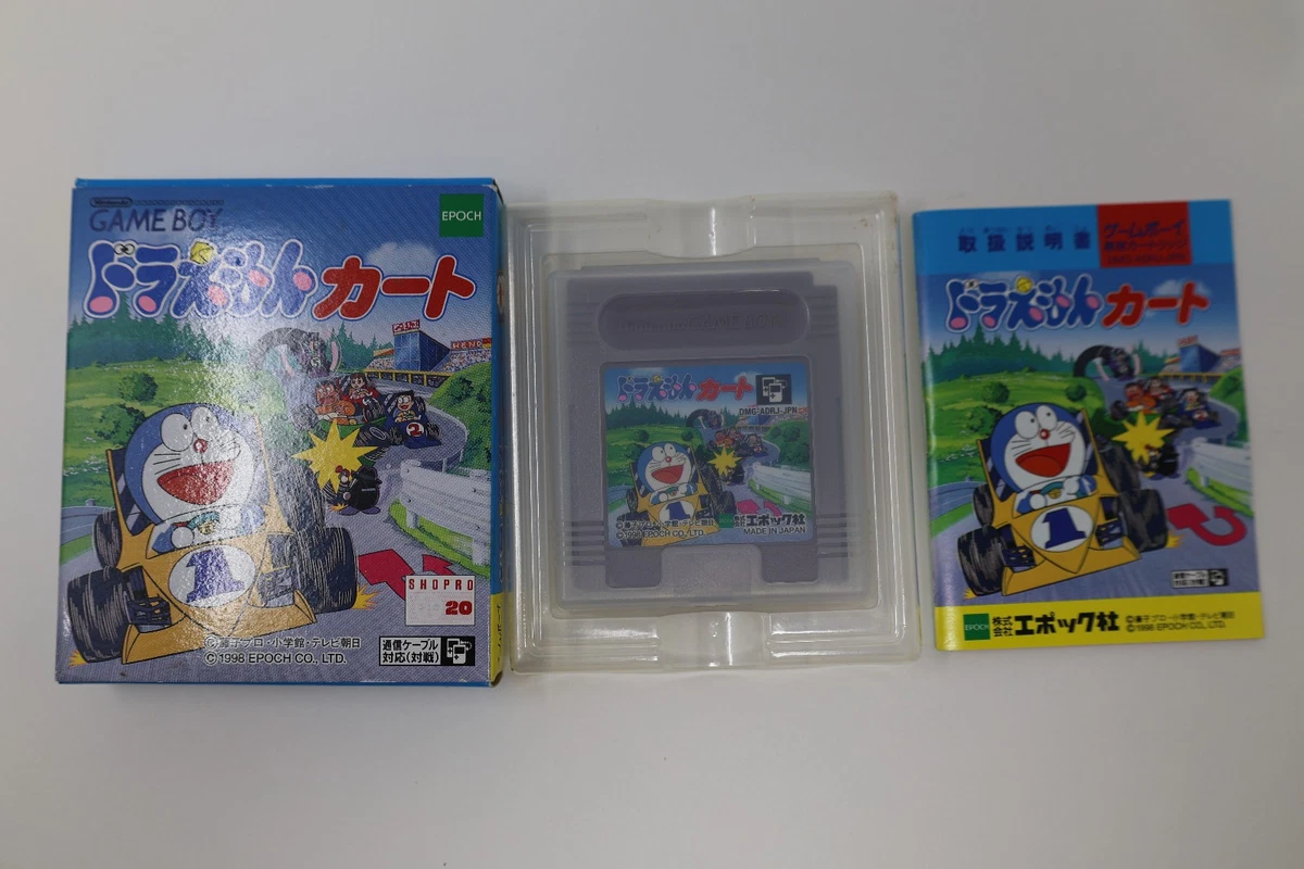 25+ Nintendo Game Boy Racing NTSC-J (Japan) Video Games for sale