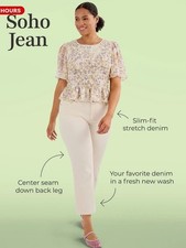 cabi Spring 2024 Soho Jean 65 Orig. 139 Sz 6 Stretchy so maybe not quite TTS