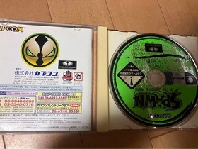 SPAWN In the Demon&rsquo;s Hand Dreamcast Software