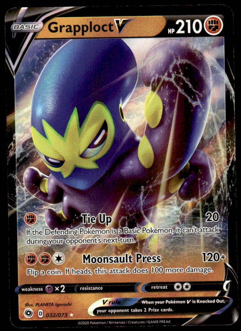 Pokemon TCG Champion's Path #32/73 Grapploct V Holo NM