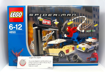 サワー(スペシャル・プライス) LEGO Spider-Man 4850 Spider-Man's First Chase Rare Set | eBay