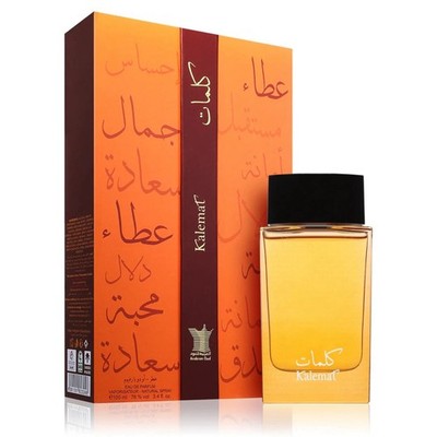 KALEMAT / KALIMAT 100ML EDP DUFTSPRAY VON ARABIAN OUD - كلمات العربية للعود