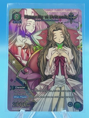 Union Arena Code Geass Nunnally Vi Britannia UEX03BT/CGH-2-052 Vol.2 alt art R