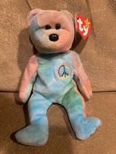 Ty Beanie Baby: Peace Bear 1996 - Multicolor  Mostly blue Front