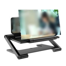 3D HD Foldable Phone Screen Magnifier Portable for Movies Videos Gaming