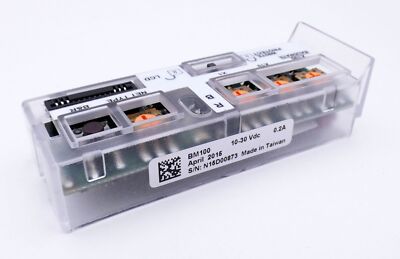 Datalogic BM100 Backup Module -Unused-