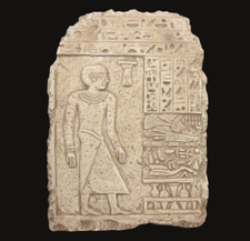 RARE ANCIENT EGYPTIAN ANTIQUE PHARAONIC PTAH Stone Stella Stela (A2+)
