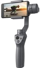 DJI Osmo Mobile 2 Gimbal System Stabilizer for Smartphones