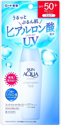 Skin Aqua Super Moisture UV Milk 40ml SPF50+ PA++++ Hyaluronic Acid Japan Sunscr