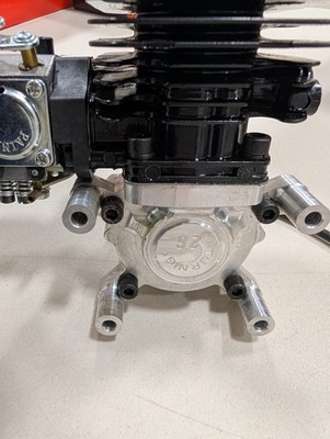 Turnigy 26cc Gasoline Engine RC 