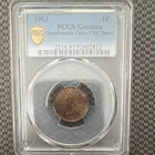 1903 Indian Head Small Cent PCGS Certified Genuine Uncirculated Details Coin