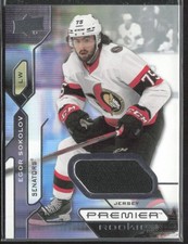 2021-22 UD Premier Egor Sokolov 143 Base RC