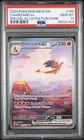 Charizard EX 199/165 PSA 10 Special Illustration Rare Holo Pokémon 151 English