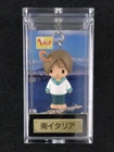 Hetalia Axis Powers Color Colle Mini Figure Trading Mascot Charm A South Italy