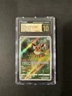 Pokémon TCG Eevee Gem Vol.2 PRISTINE 10!!