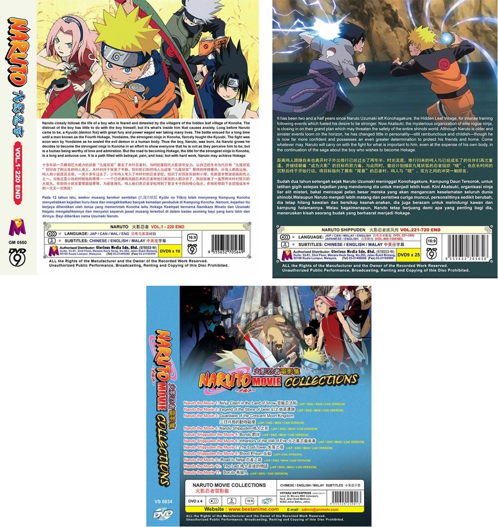 DVD* ANIME NARUTO + NARUTO SHIPPUDEN VOL.1-720 END + 11 MOVIE