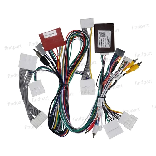 For Mazda 3 Atenza/CX-4/Axela/CX-5 w/Amp Car Stereo Radio Power Harness Cable