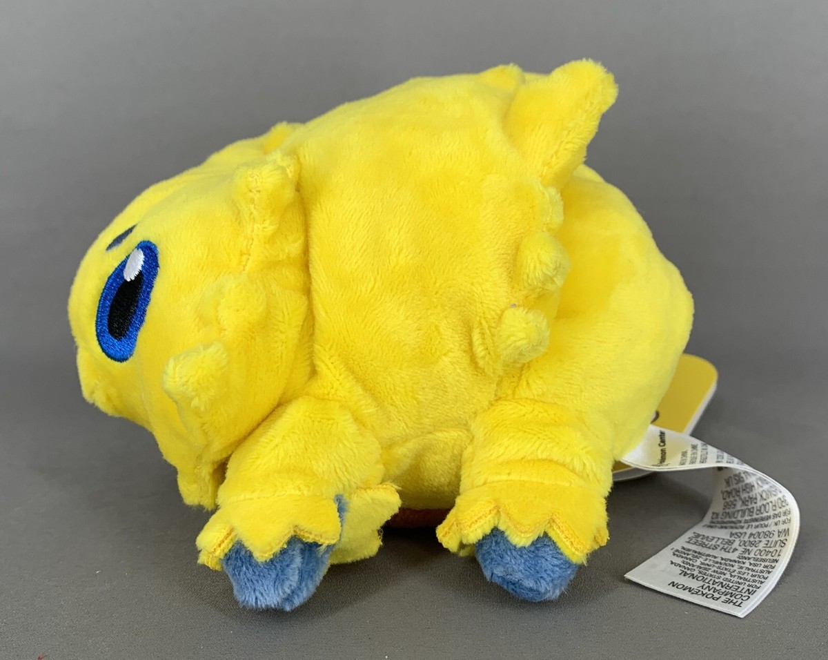 Pokemon Center Original Joltik Plush 4