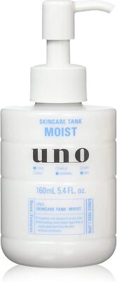 Fine Today Uno Skin Care Tank (Moist) 160mL x 2 Set