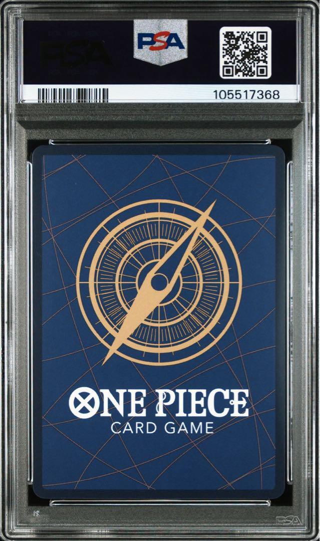 2025 PSA 10 Sengoku EB02-044 Anime 25th Collection ONE PIECE